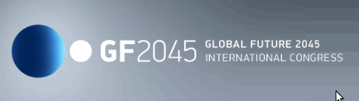 gf2045-logo